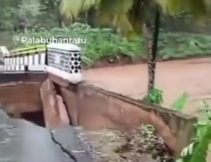 Hujan Deras sebabkan Insiden Mengerikan di Sukabumi