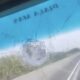 Viral! Bus Rombongan Aliansi Masyarakat Pati Bersatu Dilempar Batu di Tol Japek